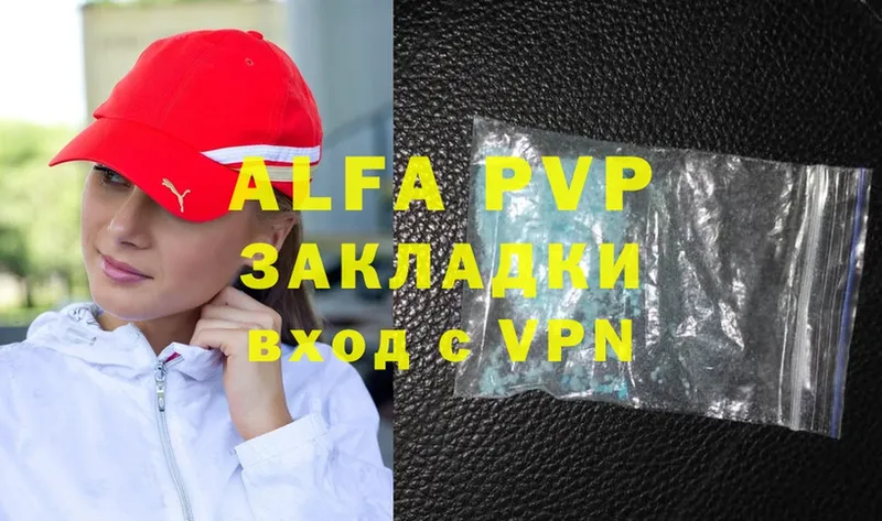 мориарти как зайти  Инсар  Alfa_PVP крисы CK 